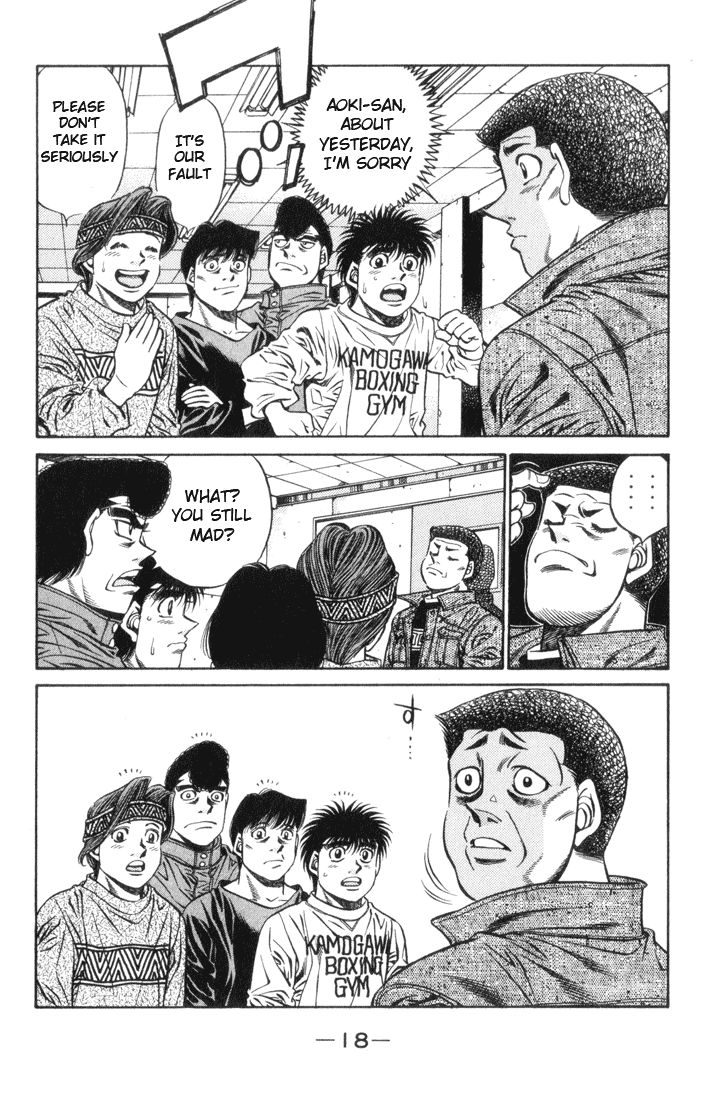Hajime no Ippo Chapter 443 — page 19