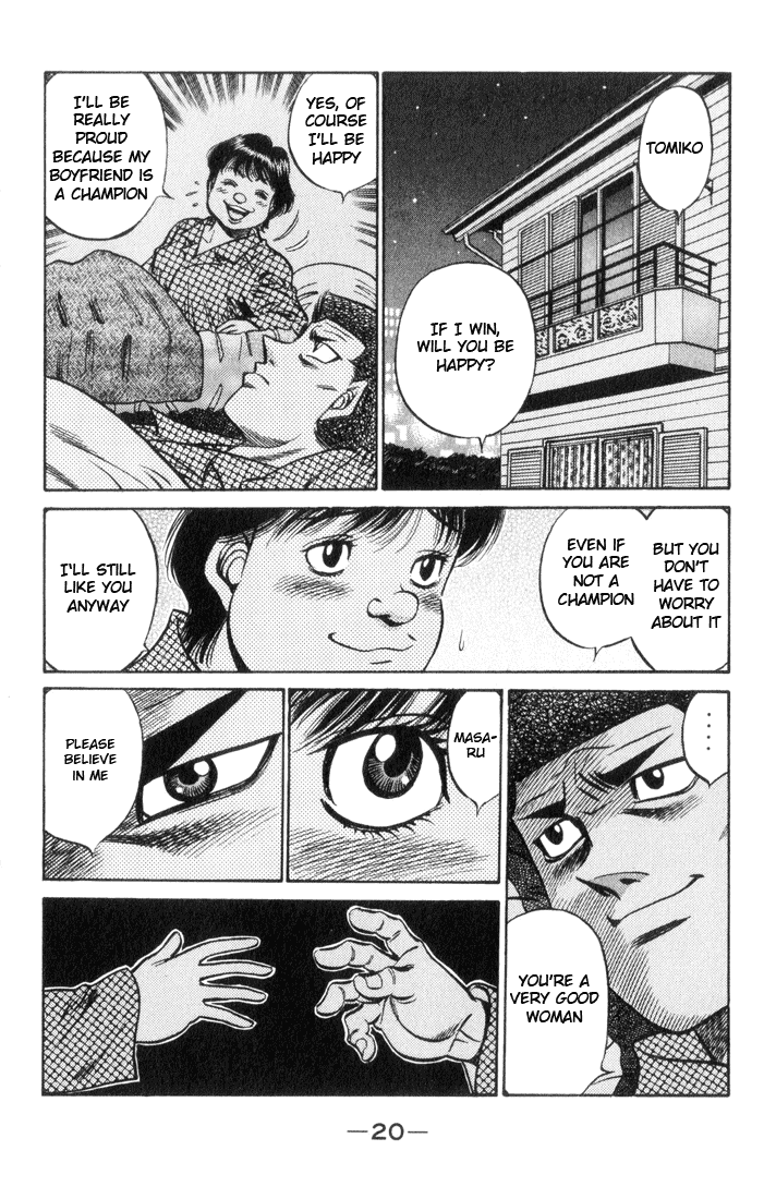 Hajime no Ippo Chapter 443 — page 21