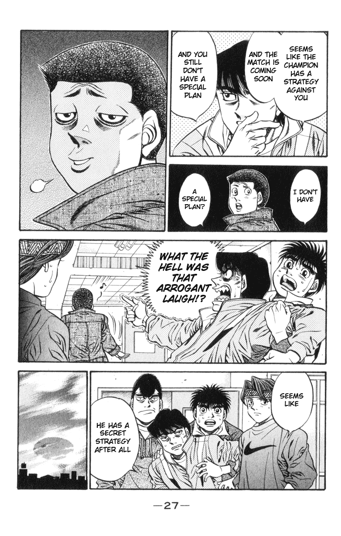 Hajime no Ippo Chapter 444 — page 5