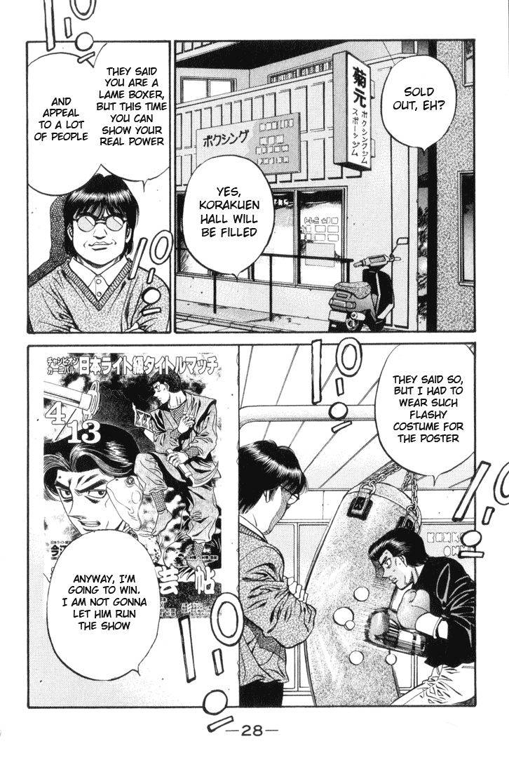 Hajime no Ippo Chapter 444 — page 6