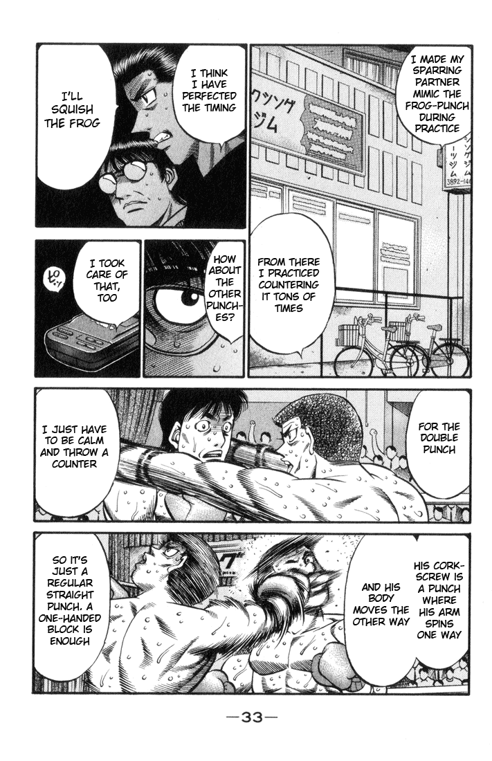 Hajime no Ippo Chapter 444 — page 11