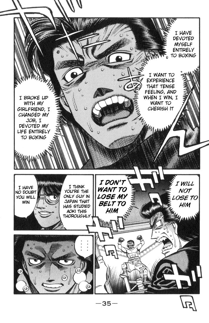 Hajime no Ippo Chapter 444 — page 13