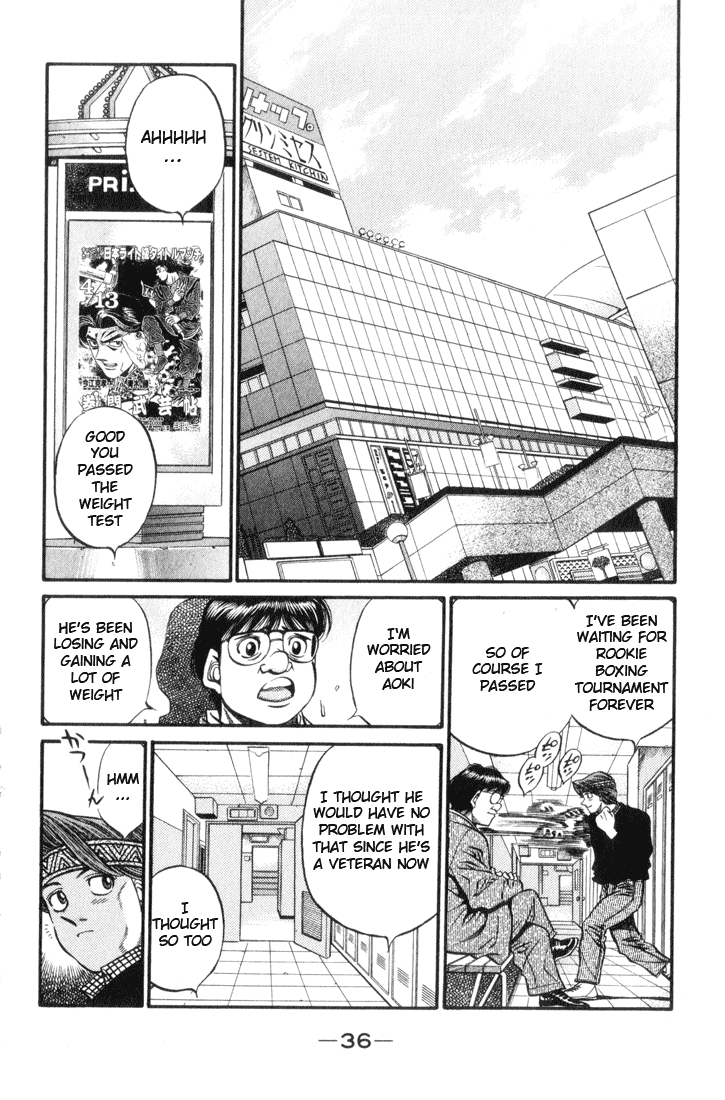 Hajime no Ippo Chapter 444 — page 14