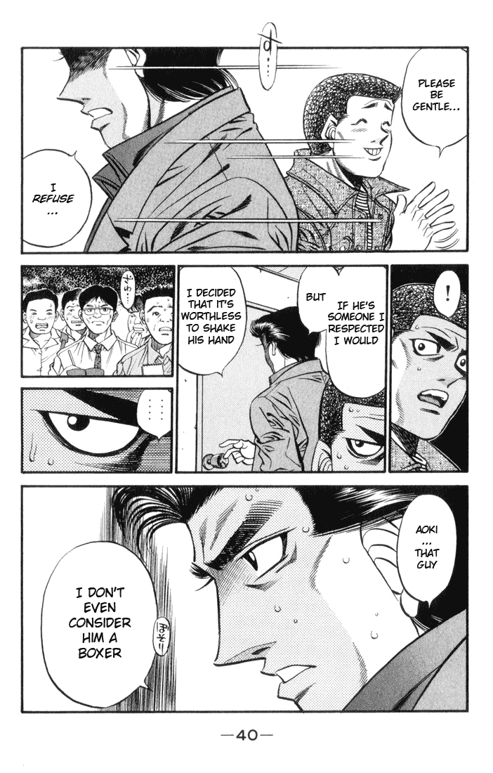 Hajime no Ippo Chapter 444 — page 18