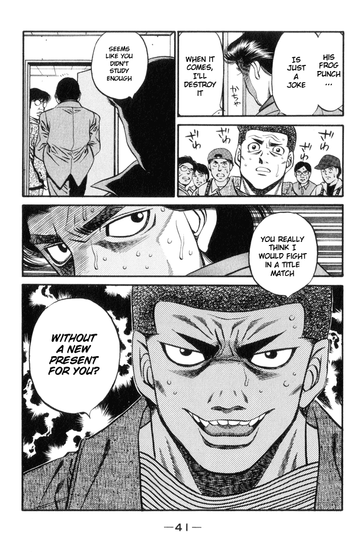 Hajime no Ippo Chapter 444 — page 19