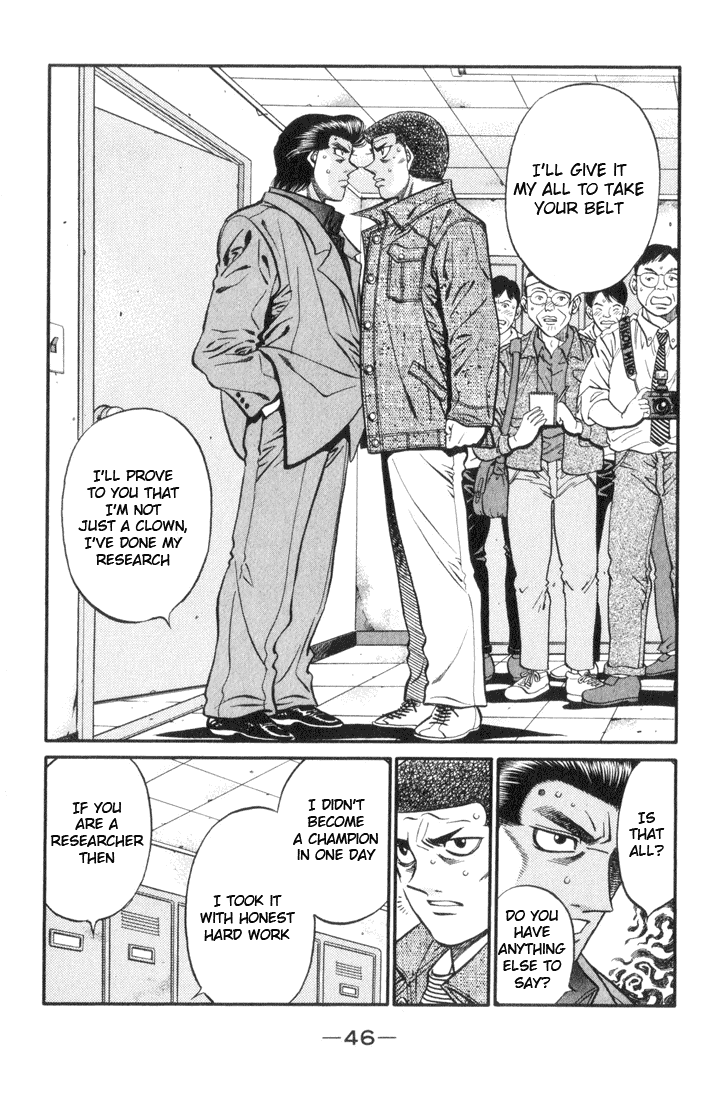 Hajime no Ippo Chapter 445 — page 4