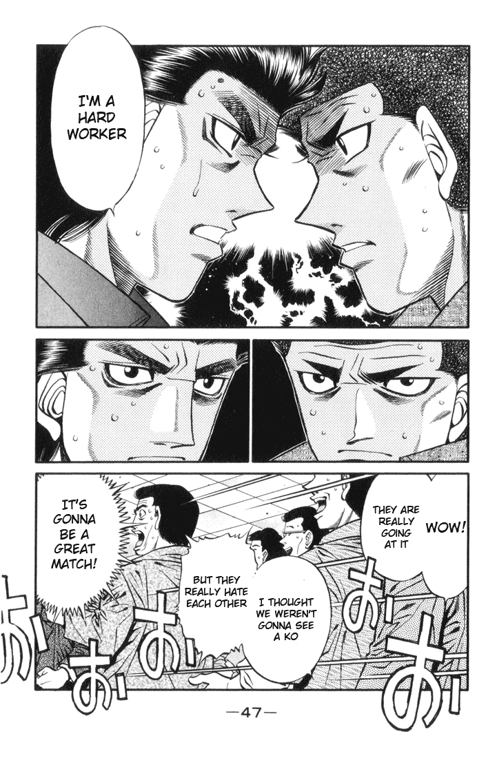 Hajime no Ippo Chapter 445 — page 5