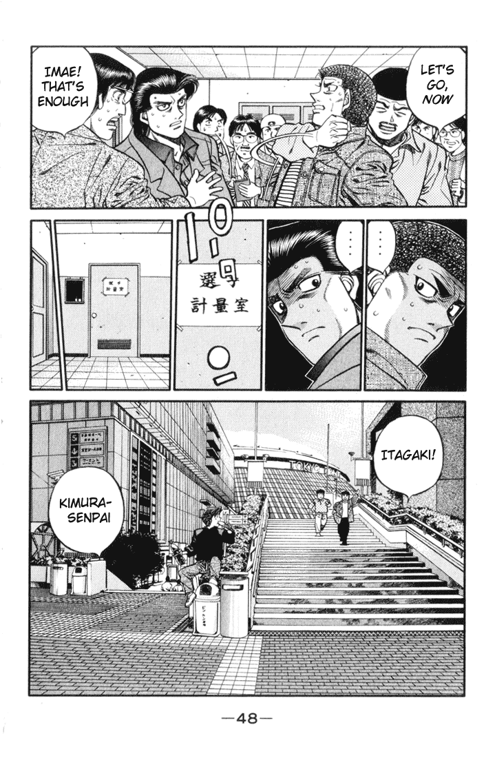Hajime no Ippo Chapter 445 — page 6