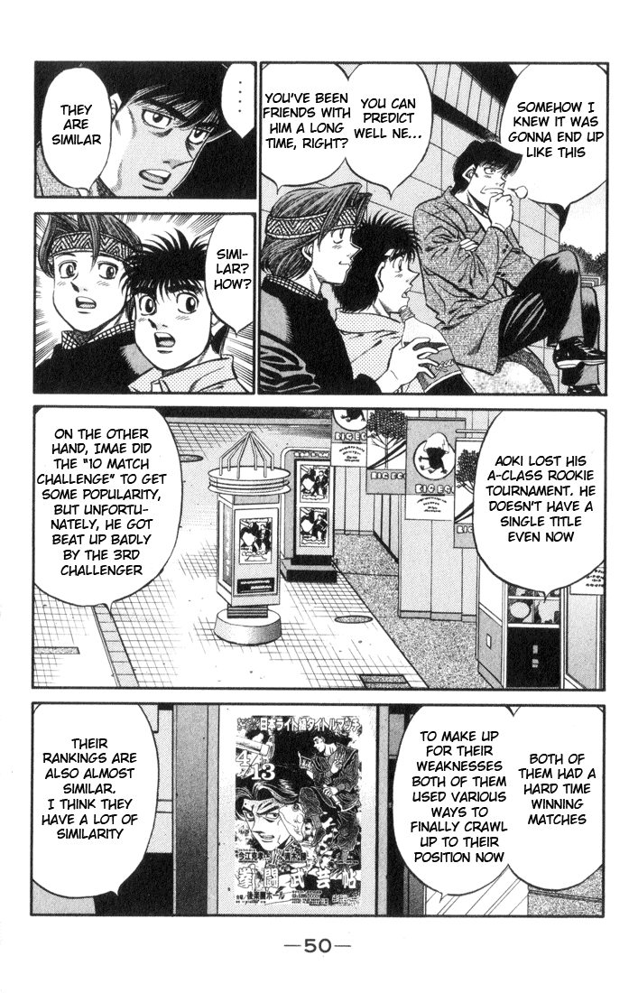 Hajime no Ippo Chapter 445 — page 8