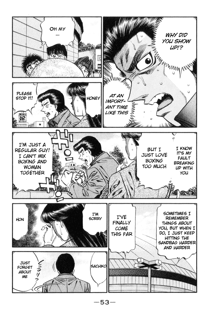 Hajime no Ippo Chapter 445 — page 11