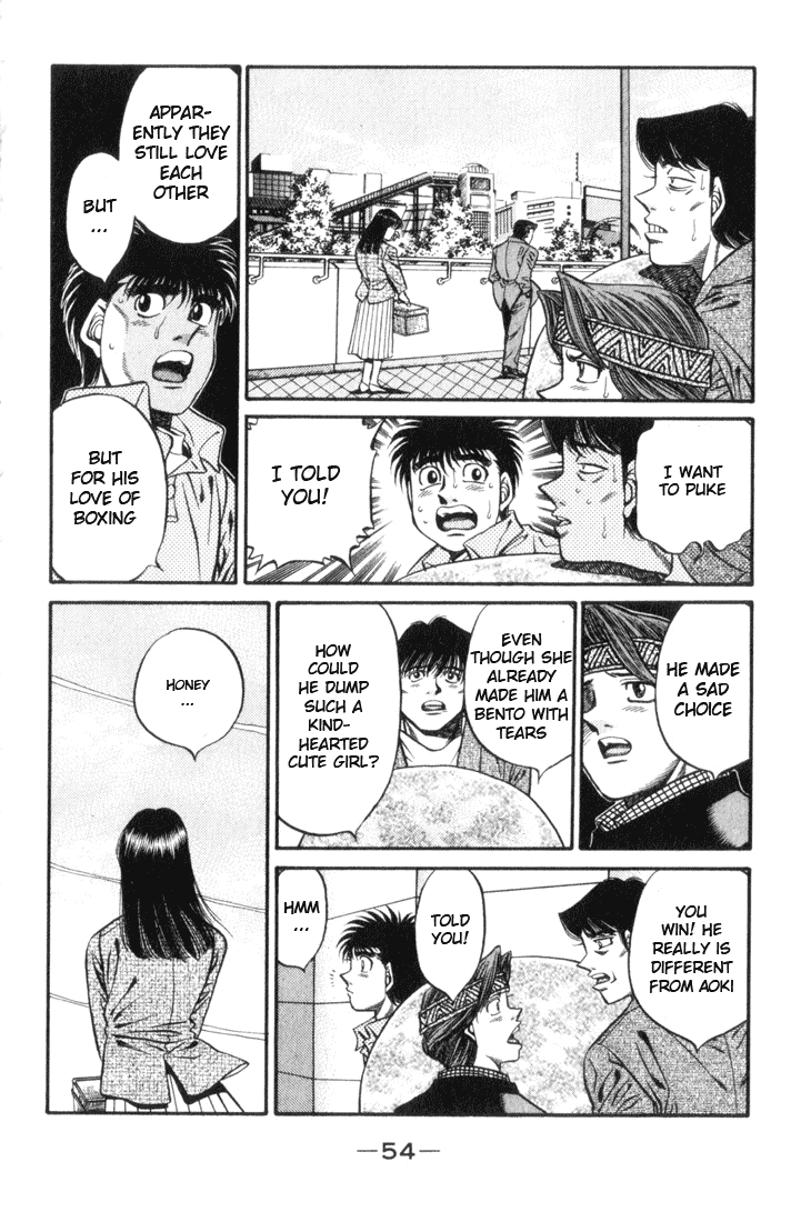 Hajime no Ippo Chapter 445 — page 12