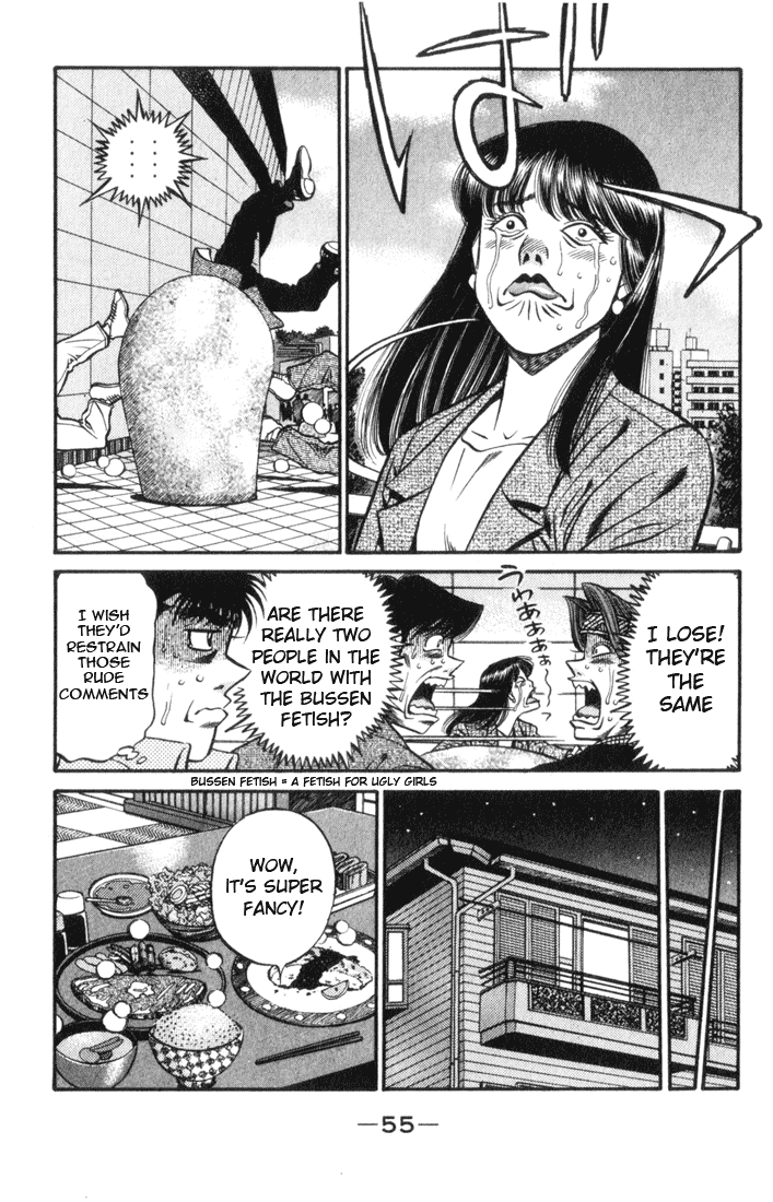 Hajime no Ippo Chapter 445 — page 13