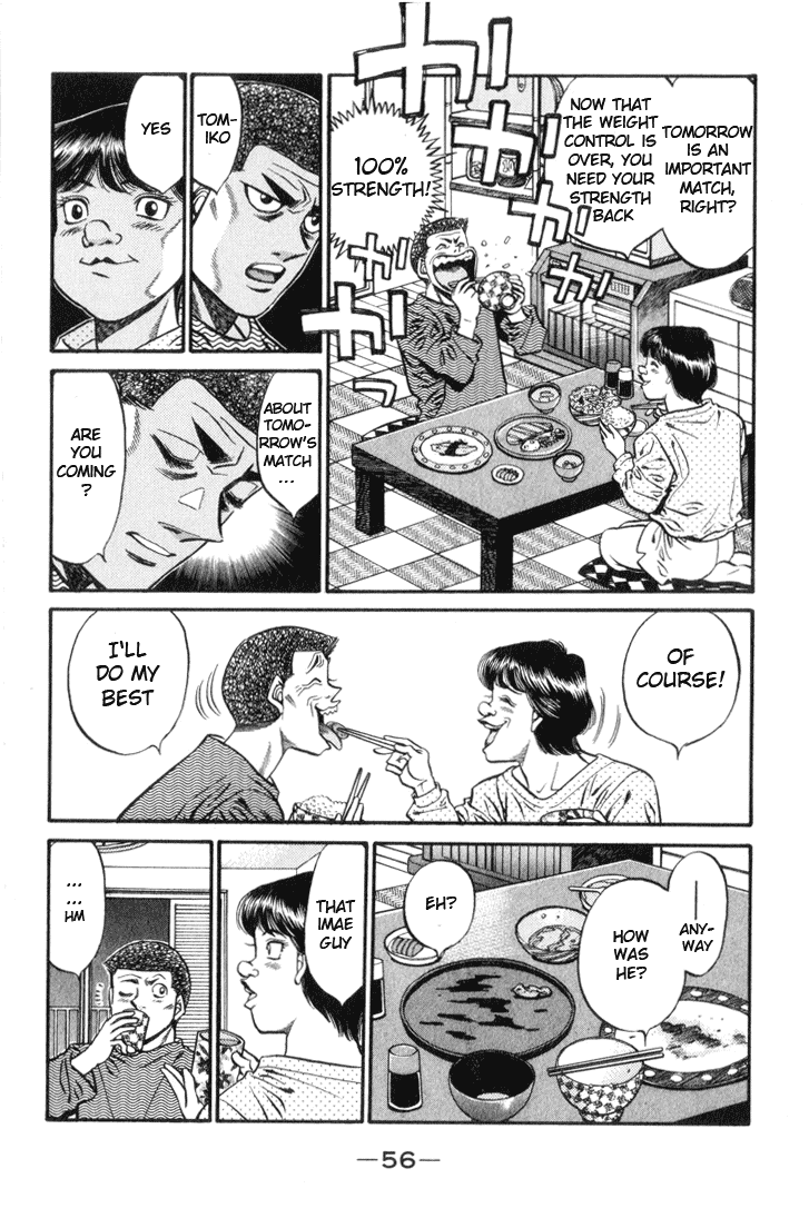Hajime no Ippo Chapter 445 — page 14