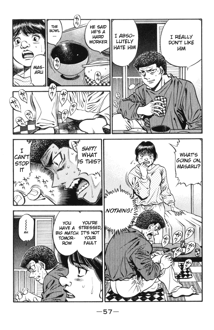Hajime no Ippo Chapter 445 — page 15