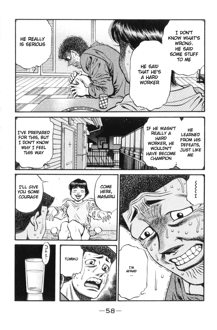 Hajime no Ippo Chapter 445 — page 16