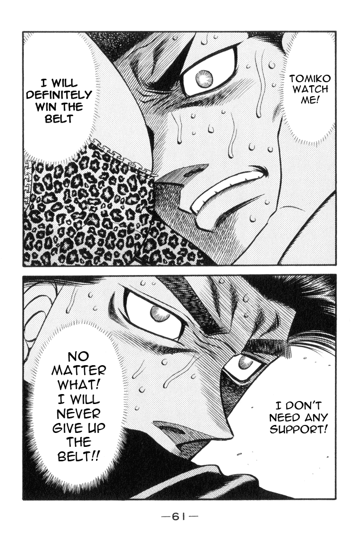 Hajime no Ippo Chapter 445 — page 19