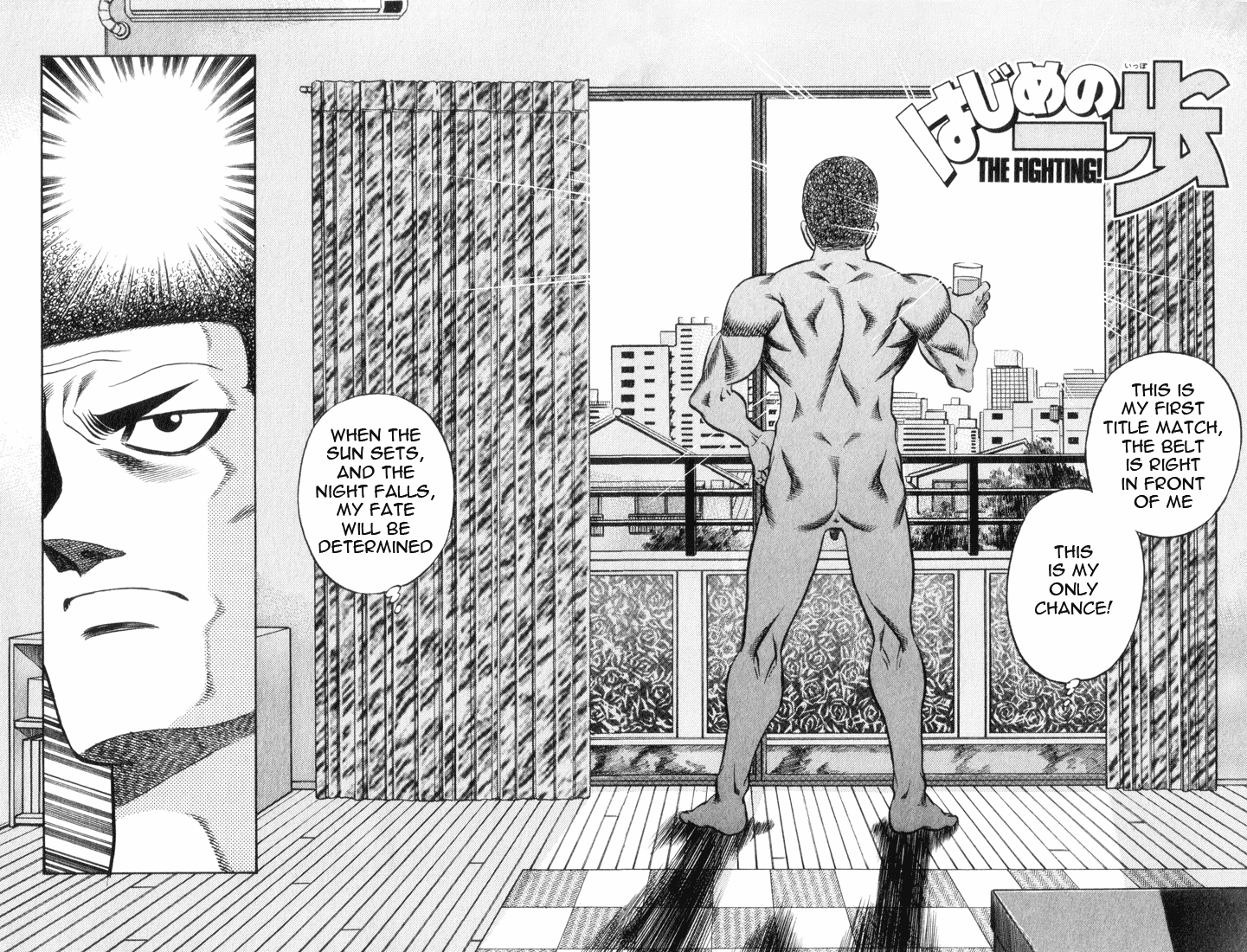 Hajime no Ippo Chapter 446 — page 2