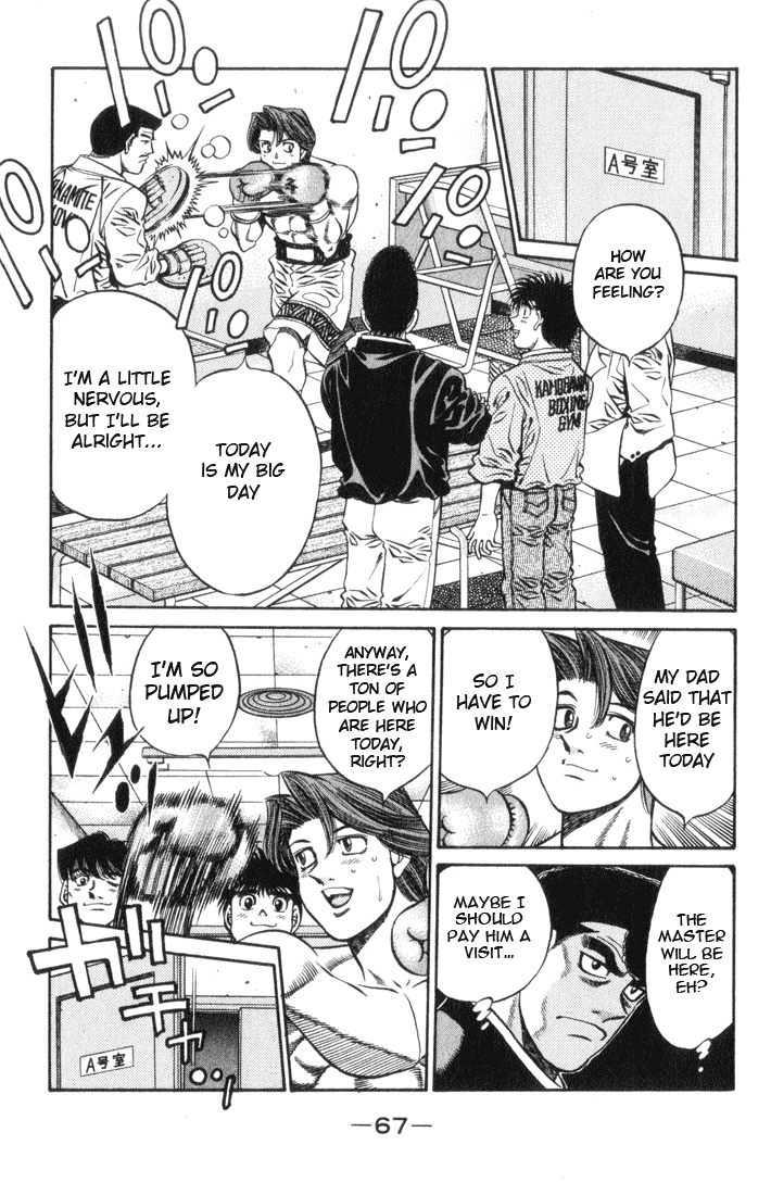Hajime no Ippo Chapter 446 — page 4