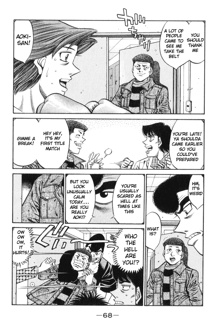 Hajime no Ippo Chapter 446 — page 5