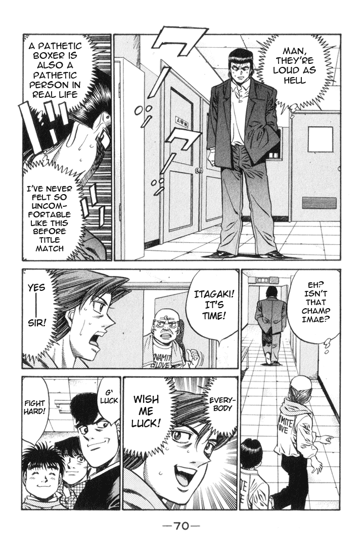Hajime no Ippo Chapter 446 — page 7