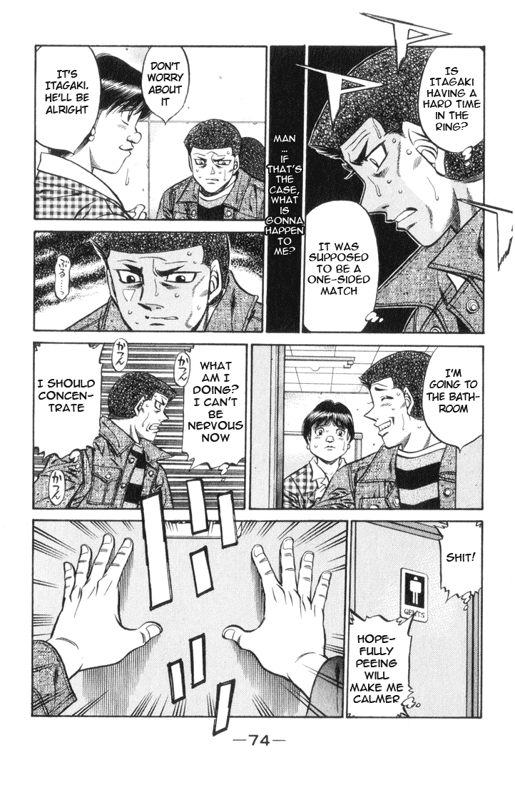 Hajime no Ippo Chapter 446 — page 11