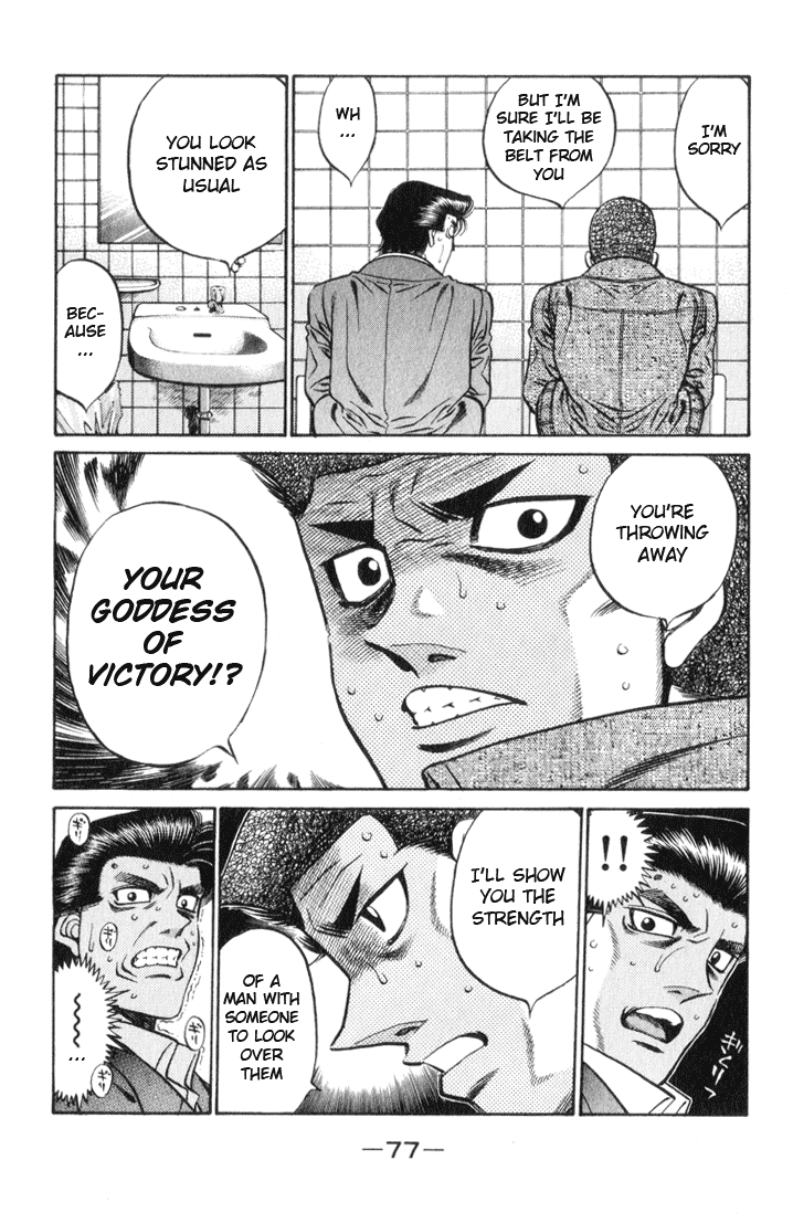 Hajime no Ippo Chapter 446 — page 14