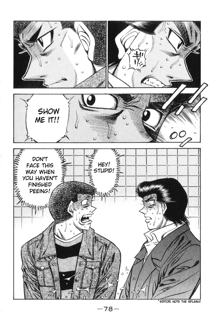Hajime no Ippo Chapter 446 — page 15