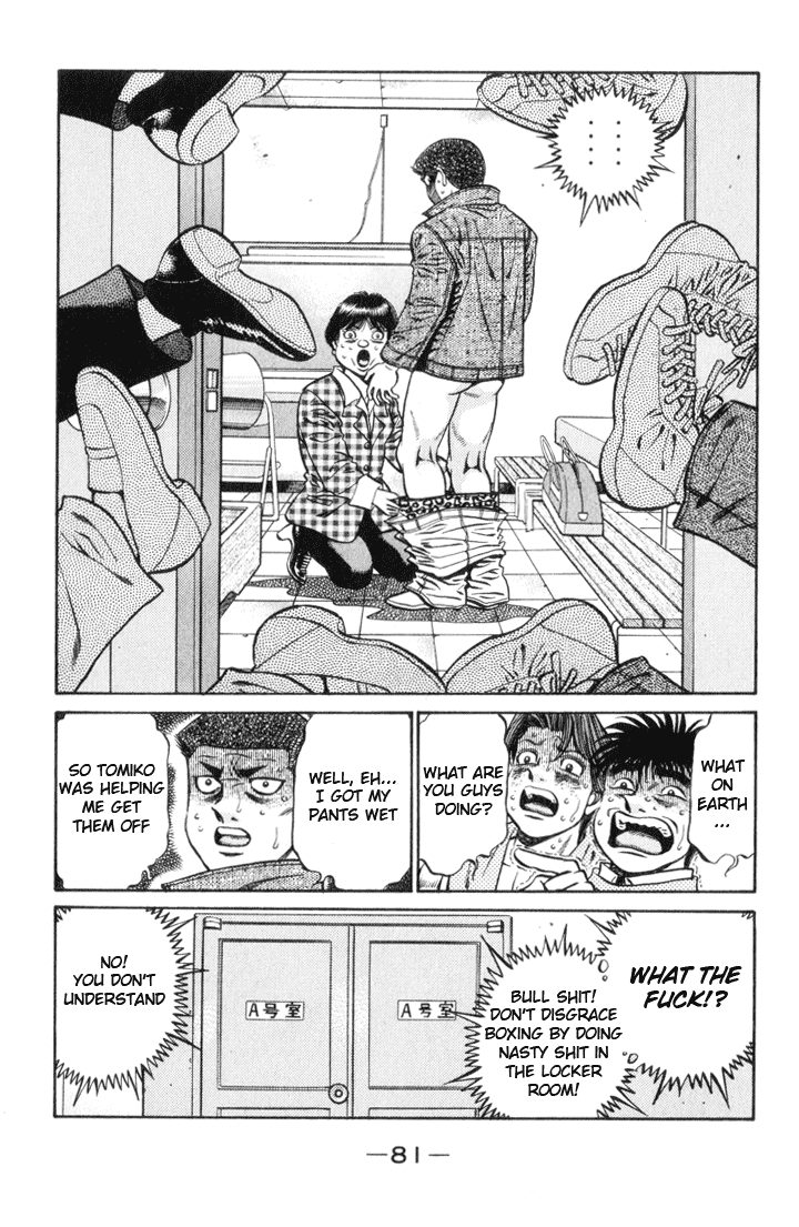 Hajime no Ippo Chapter 447 — page 3