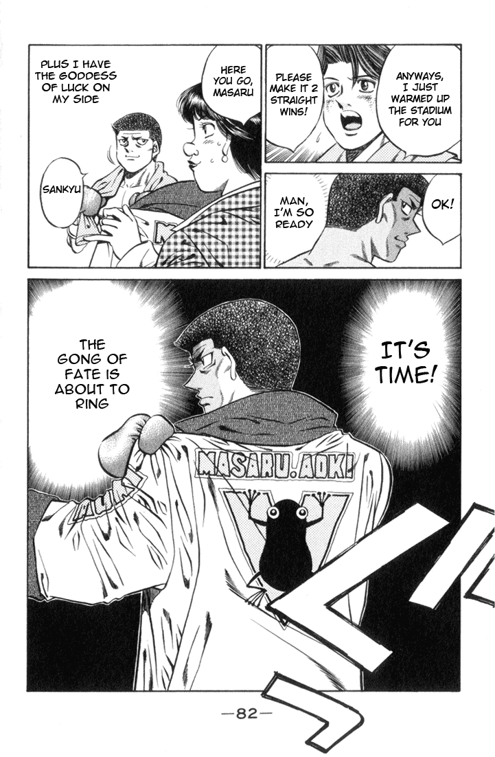 Hajime no Ippo Chapter 447 — page 4