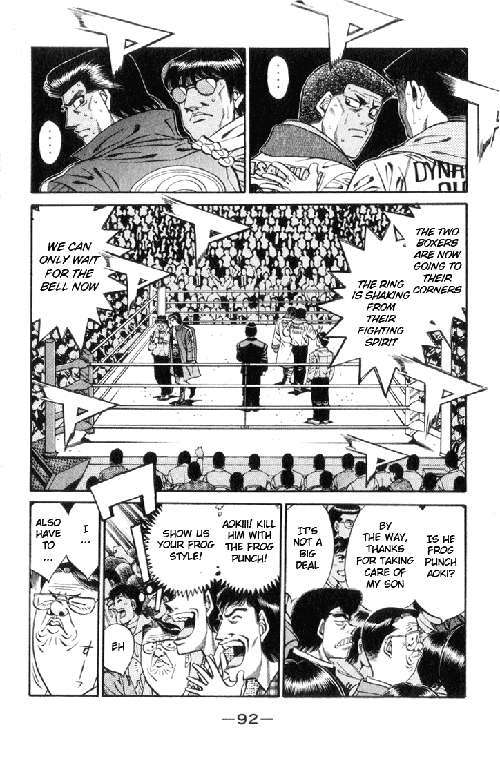 Hajime no Ippo Chapter 447 — page 14