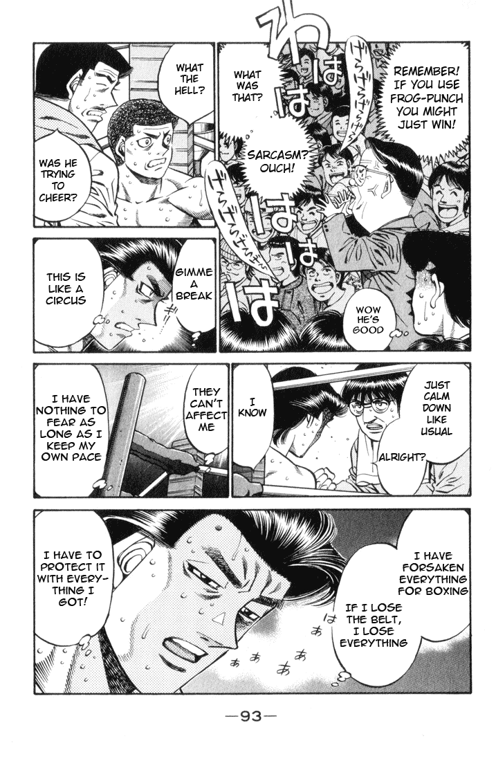 Hajime no Ippo Chapter 447 — page 15