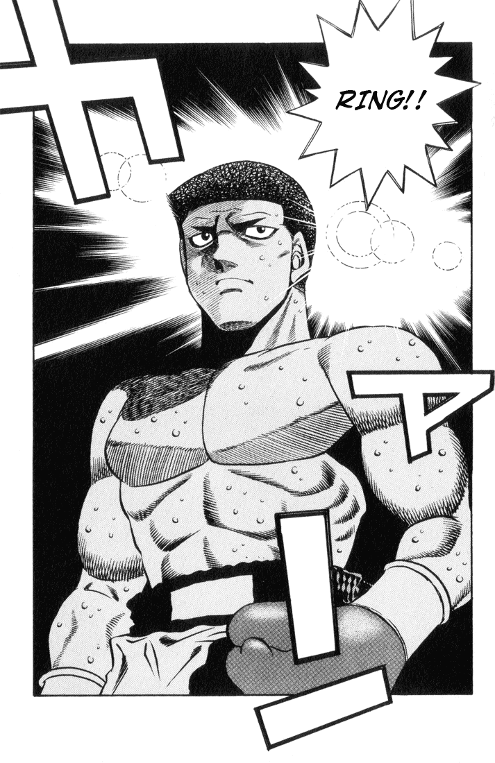 Hajime no Ippo Chapter 447 — page 19