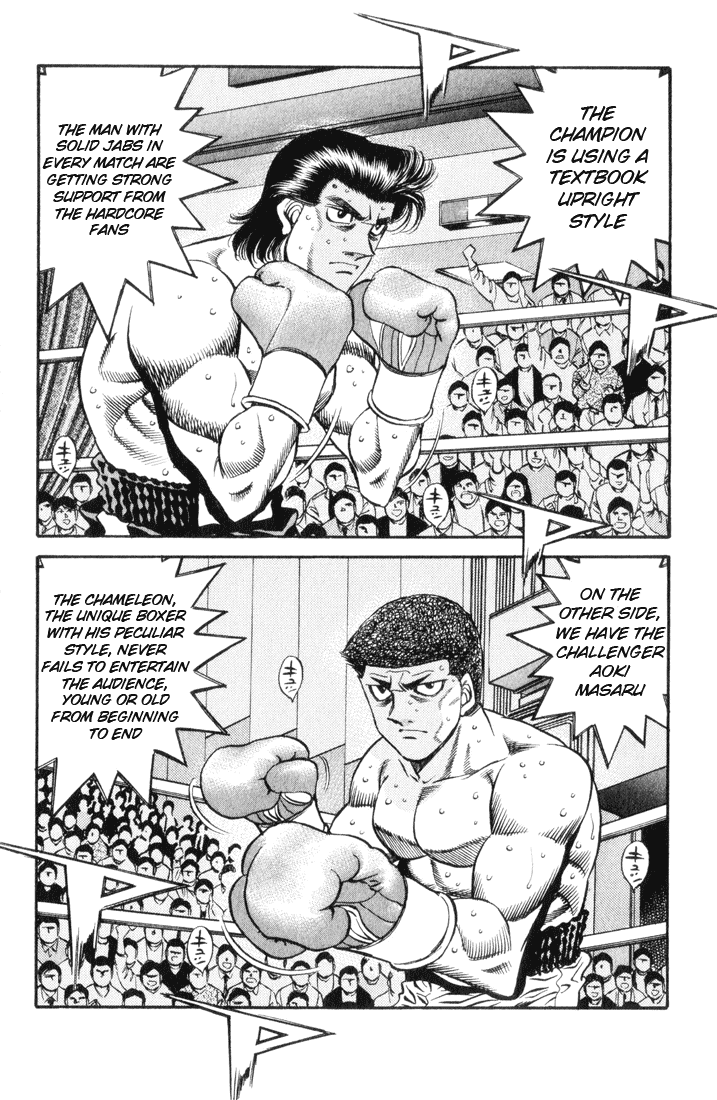 Hajime no Ippo Chapter 448 — page 2