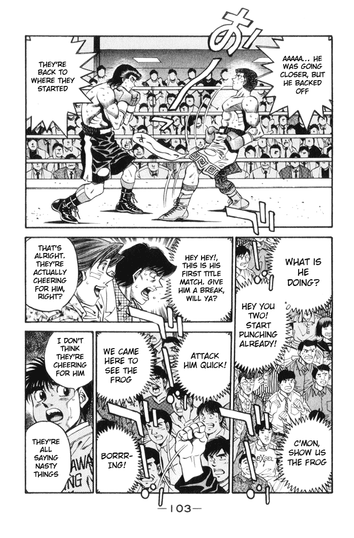 Hajime no Ippo Chapter 448 — page 5