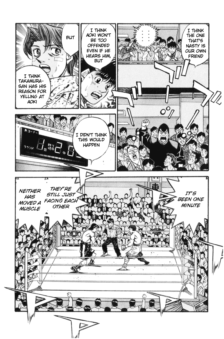 Hajime no Ippo Chapter 448 — page 6