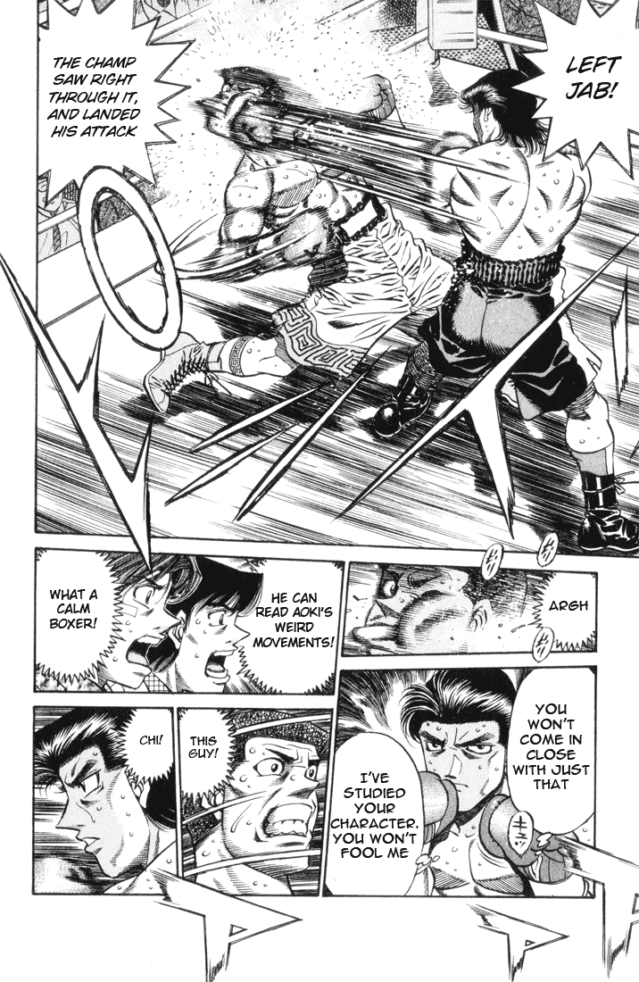 Hajime no Ippo Chapter 448 — page 12