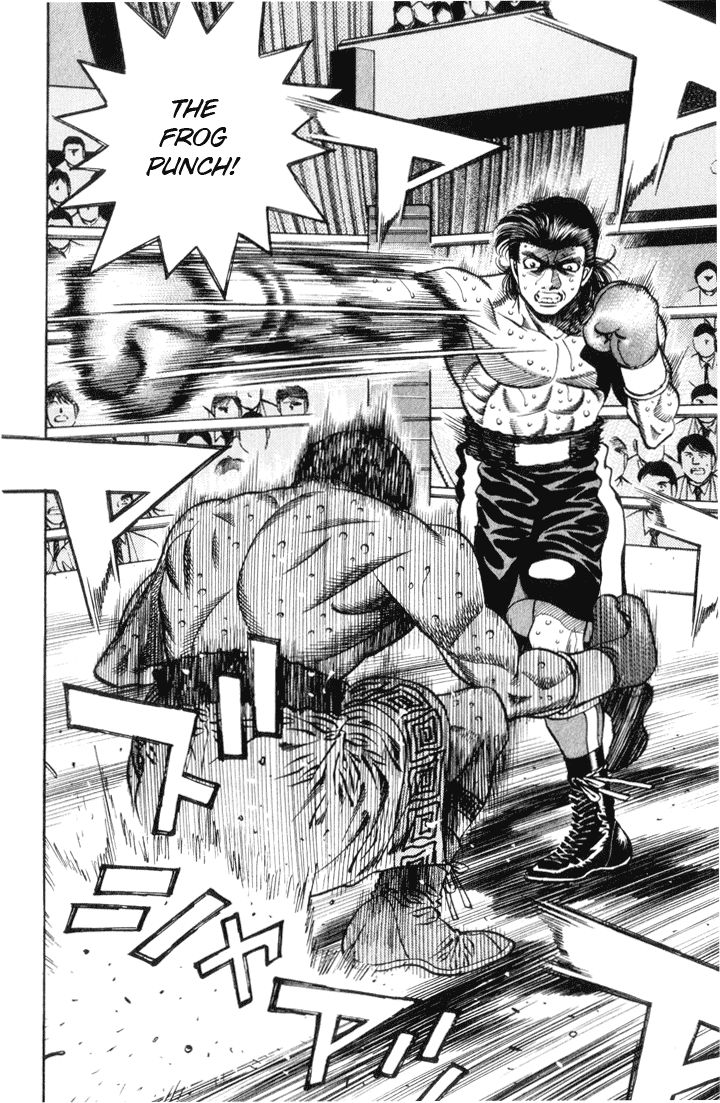 Hajime no Ippo Chapter 449 — page 2