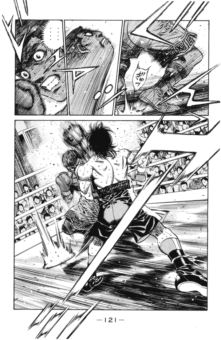 Hajime no Ippo Chapter 449 — page 3