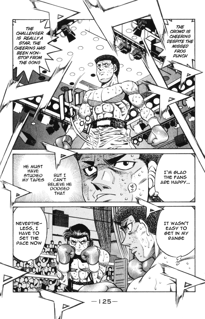 Hajime no Ippo Chapter 449 — page 7