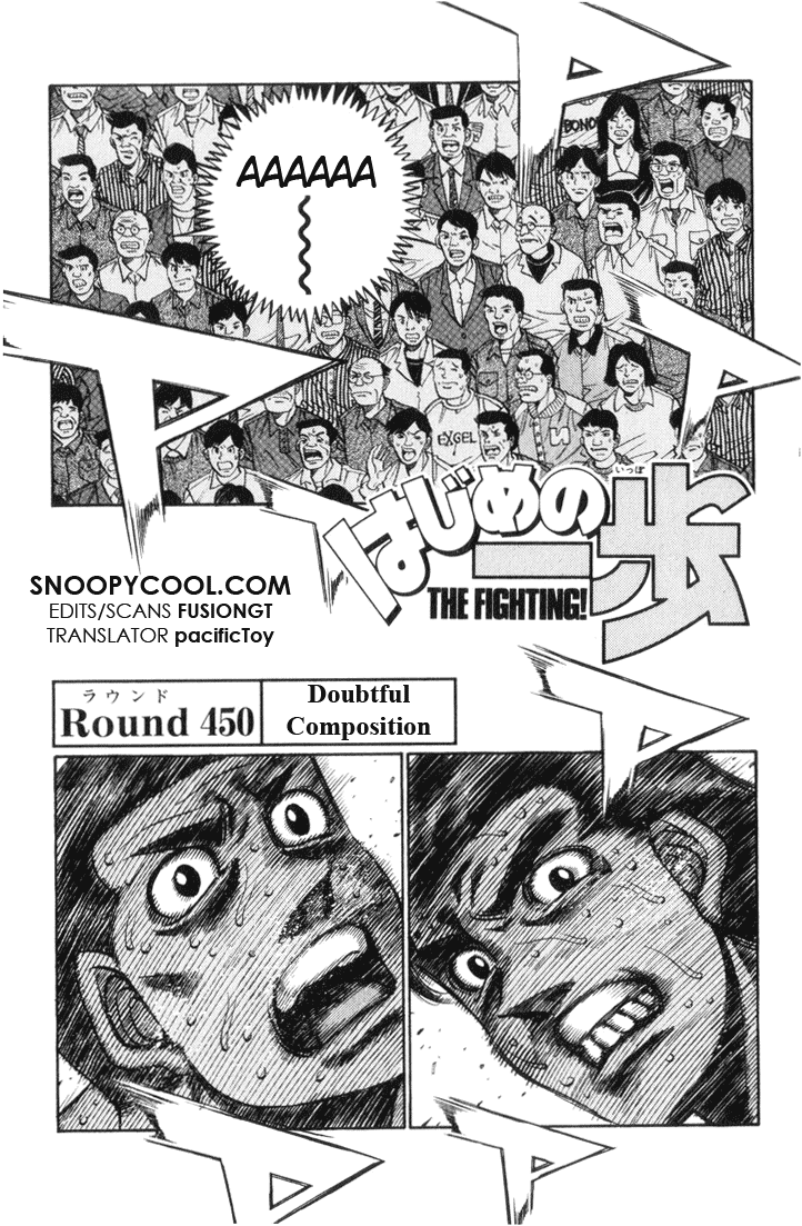 Hajime no Ippo Chapter 450 — page 1