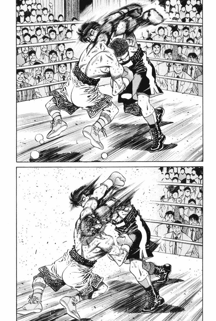 Hajime no Ippo Chapter 450 — page 2