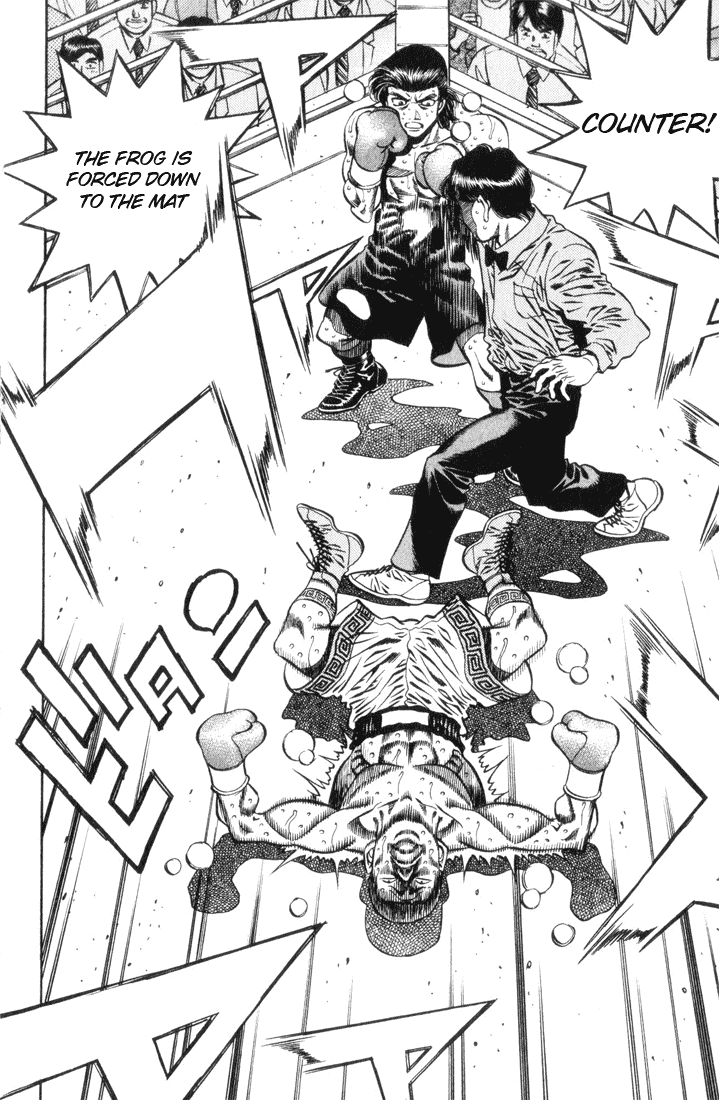 Hajime no Ippo Chapter 450 — page 4
