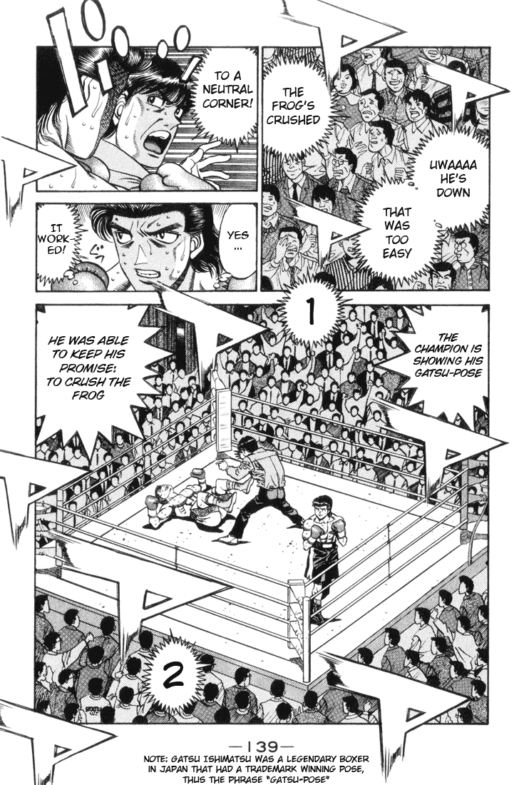 Hajime no Ippo Chapter 450 — page 5