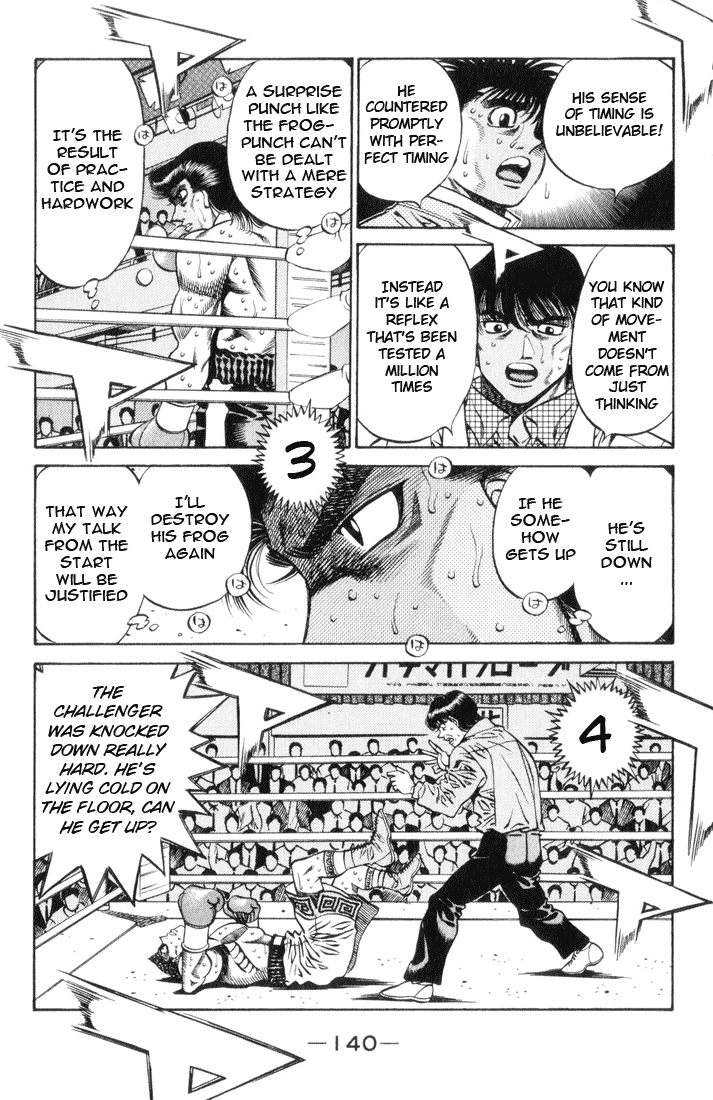 Hajime no Ippo Chapter 450 — page 6