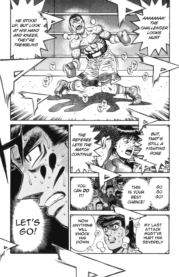 Hajime no Ippo Chapter 450 — page 17