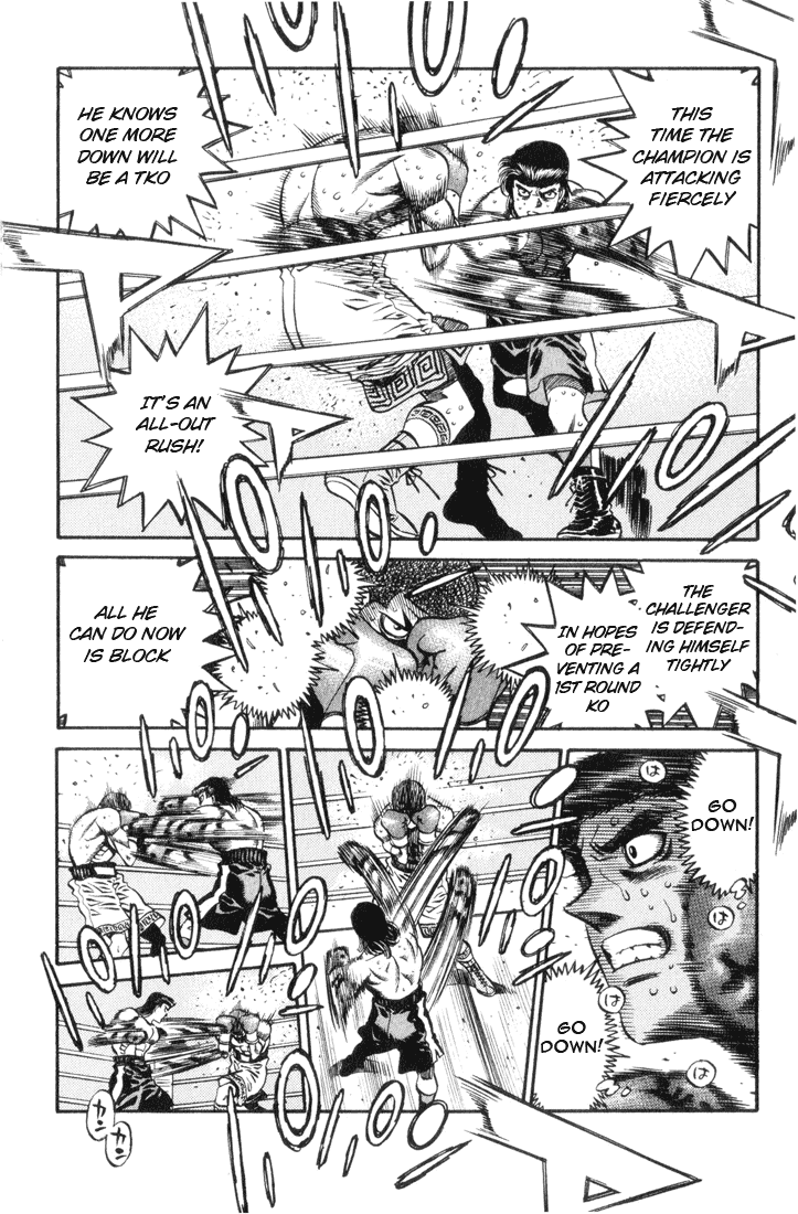 Hajime no Ippo Chapter 450 — page 18