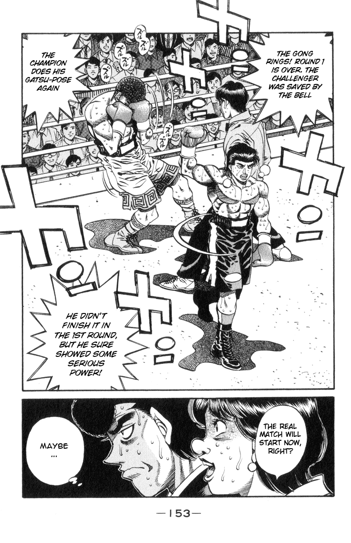 Hajime no Ippo Chapter 450 — page 19