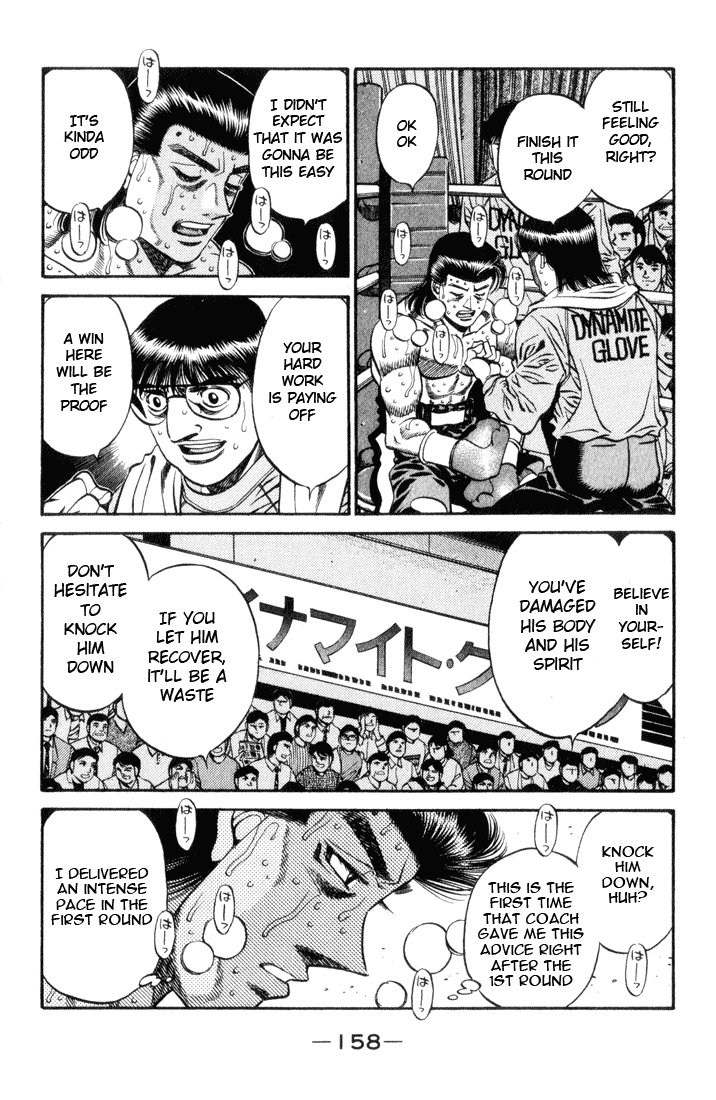 Hajime no Ippo Chapter 451 — page 3