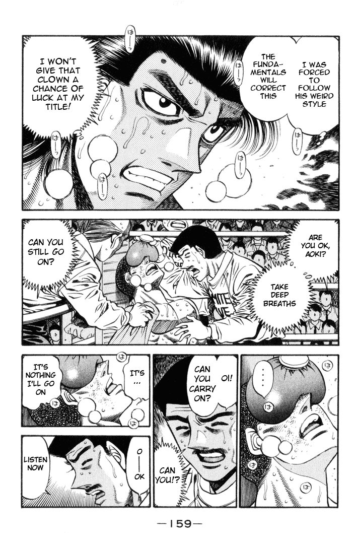 Hajime no Ippo Chapter 451 — page 4