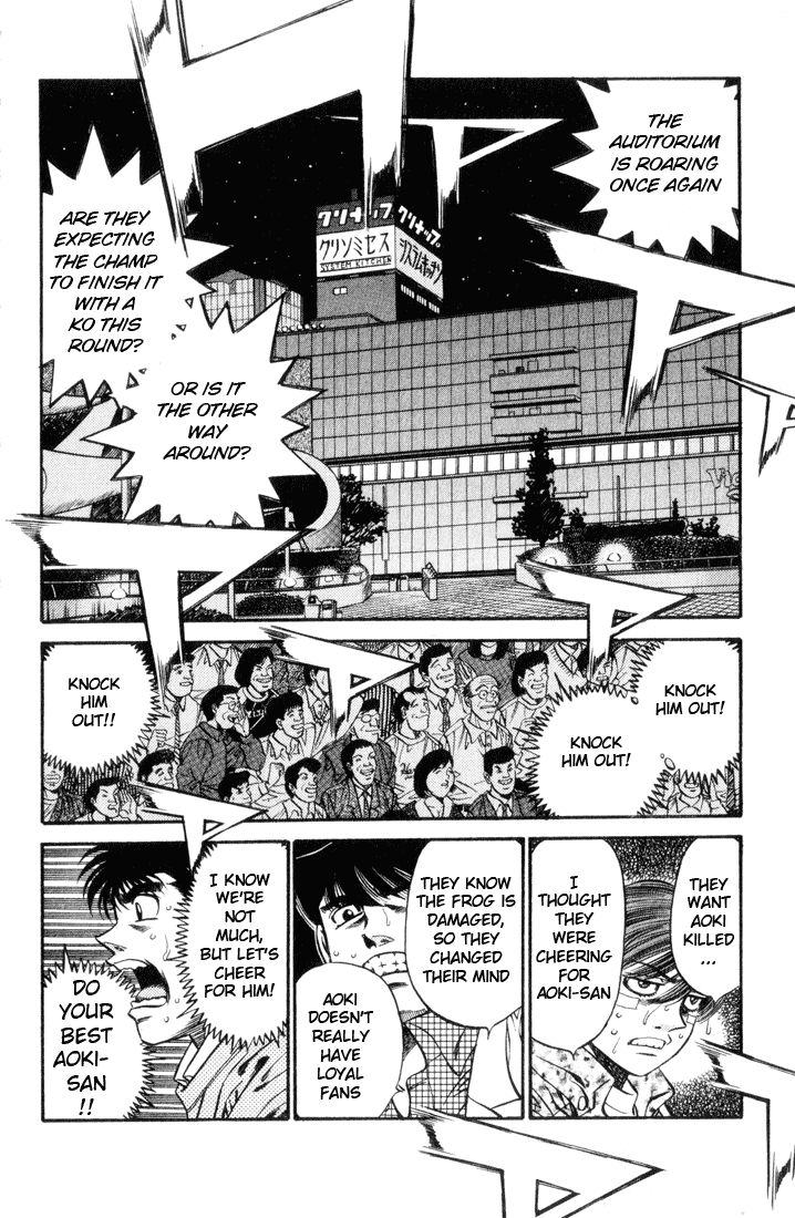Hajime no Ippo Chapter 451 — page 7